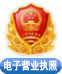 篤摯公司-企業(yè)網(wǎng)上亮照